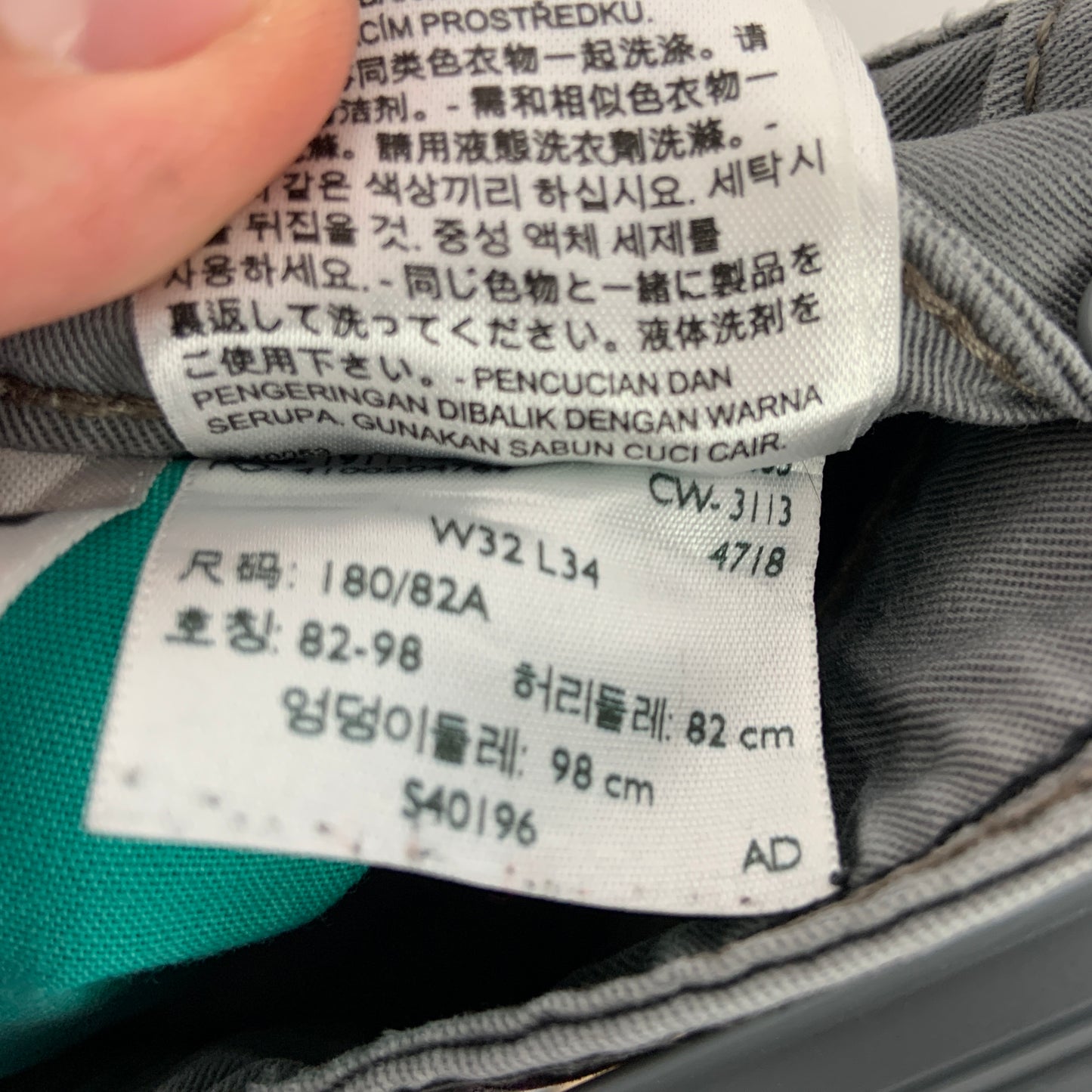 Pantaloni Levi's 511