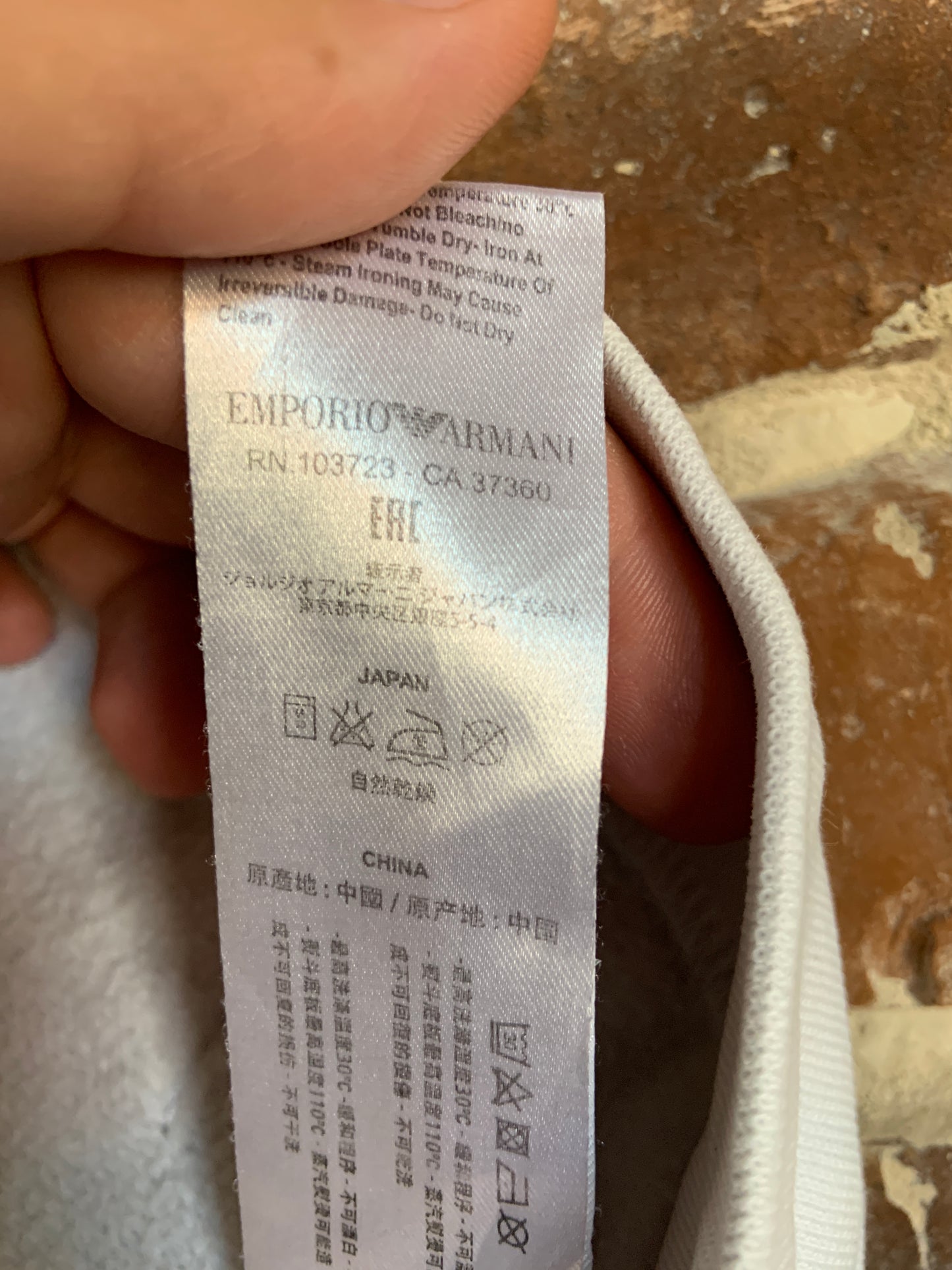 Hanorac Emporio Armani