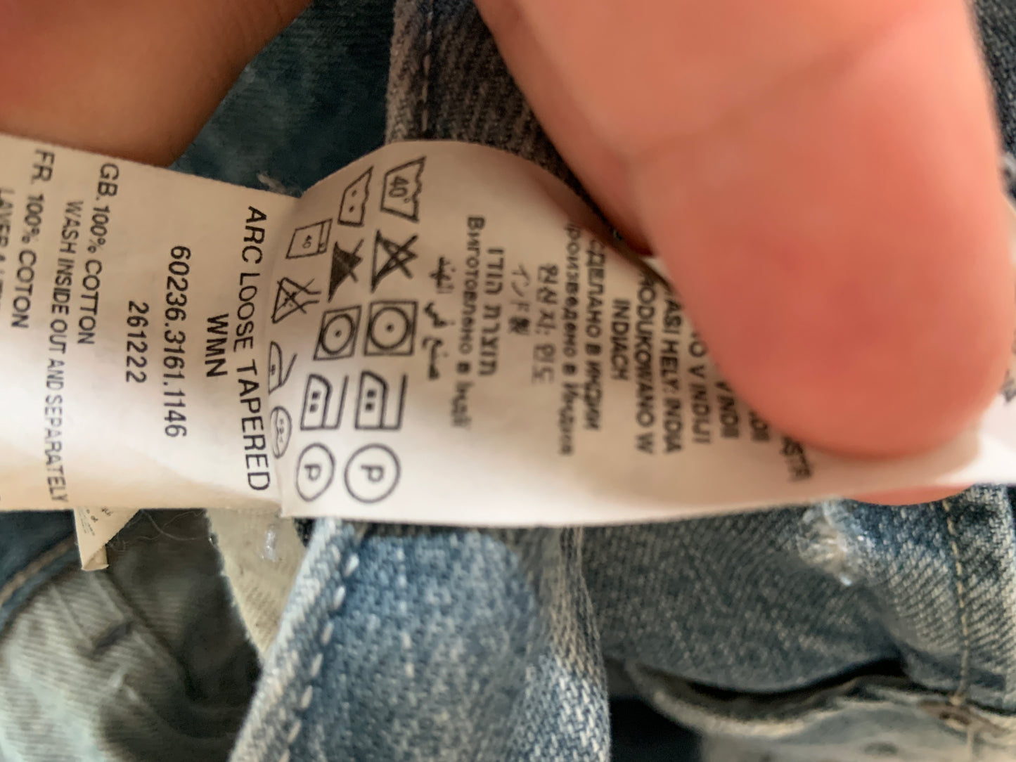 Jeans damă G-Star Raw