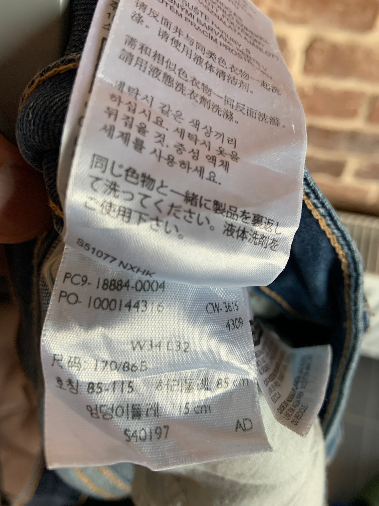 Jeans damă Levi's 712 slim